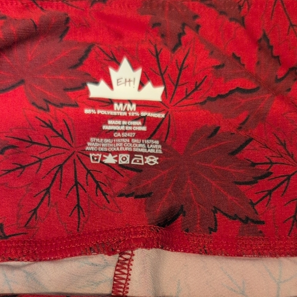 Red Leaf Patterned Shorts - Picture 2 of 5